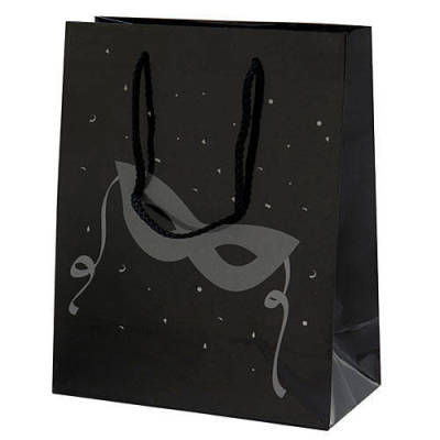 Masquerade Gift Bag